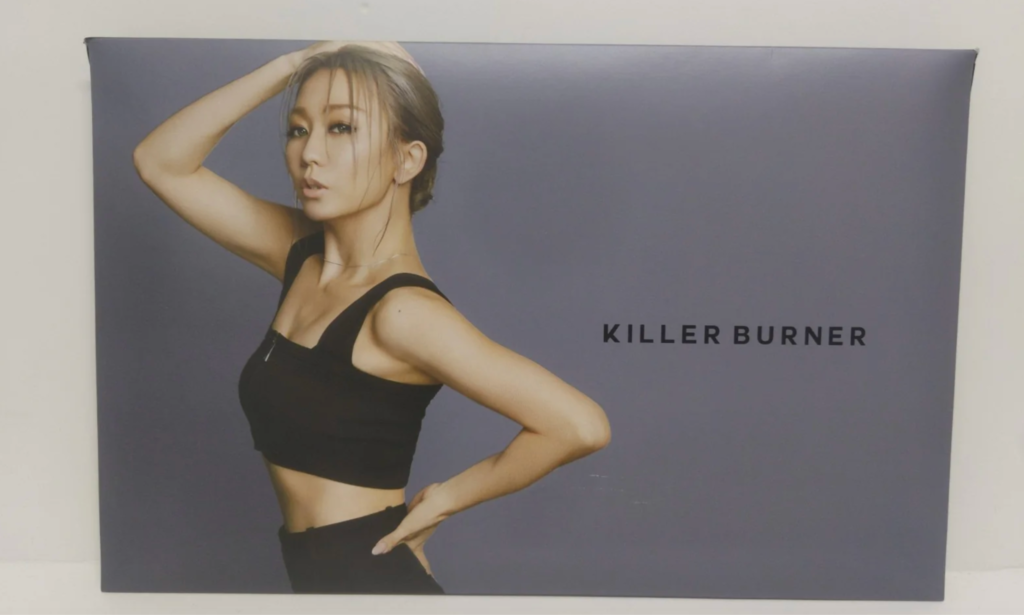 KILLER BURNER（キラーバーナー）