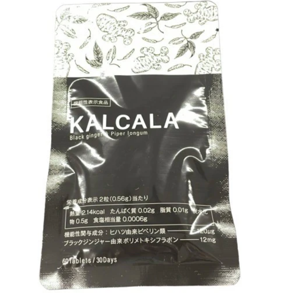 KALCALA（カルカラ）